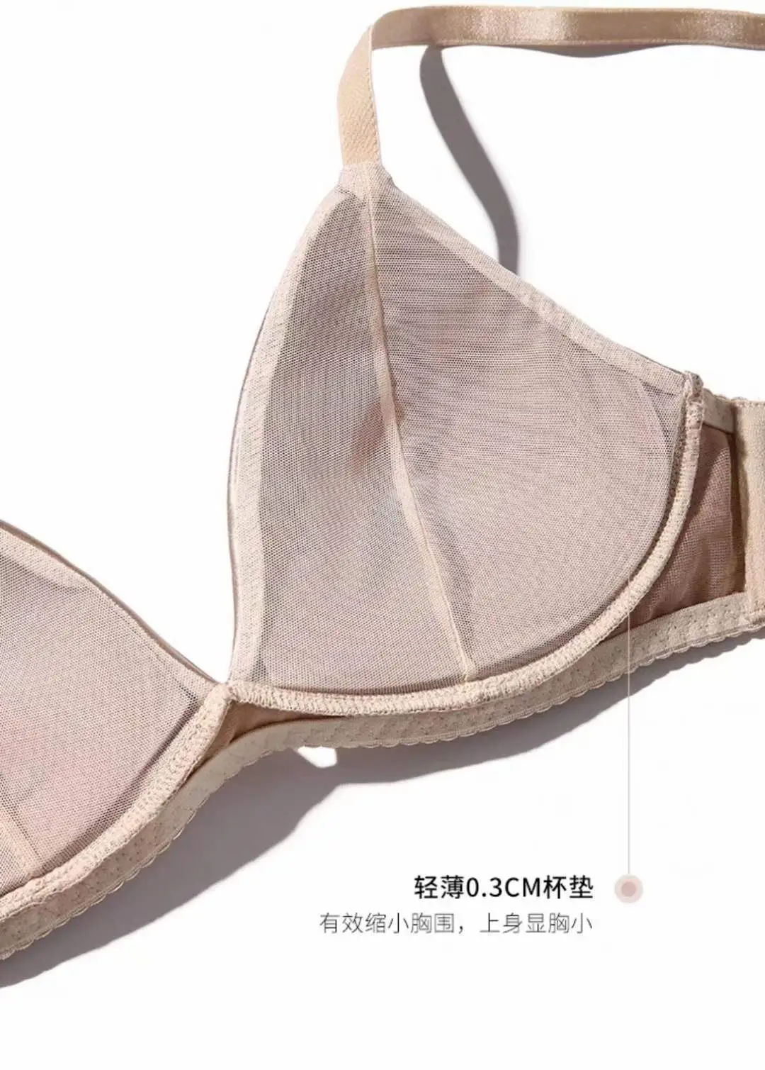 White Satin Triangle Cup Bra Set for Women — feature 12
