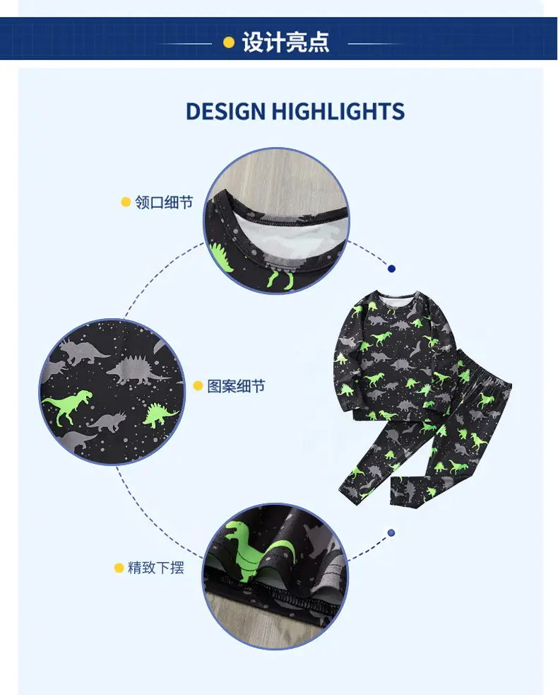 Boys Dinosaur Print Long Sleeve Sleep Suit Black — feature 5