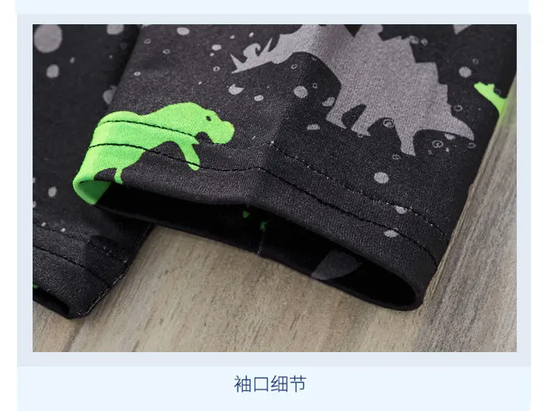 Boys Dinosaur Print Long Sleeve Sleep Suit Black — feature 8