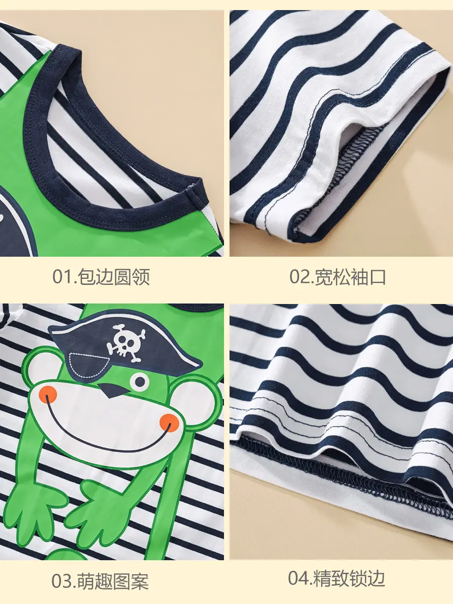 Kids Striped T-Shirt & Shorts Set Navy White 2025