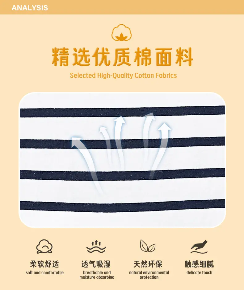 Kids Striped T-Shirt & Shorts Set Navy White 2025 — feature 8