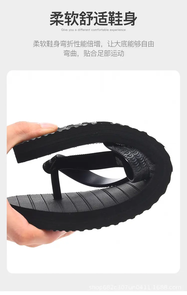 Summer 2024 Men's Outdoor Sandals, Non-Slip, Odor-Resistant, Wear-Resistant Flip-Flops, Beach Thong Sandals, Trendy Brand, Cool Feeling — feature 14