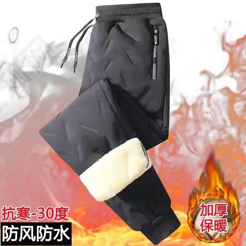 Winter Men's Black Fleece Sweatpants Warm Waterproof