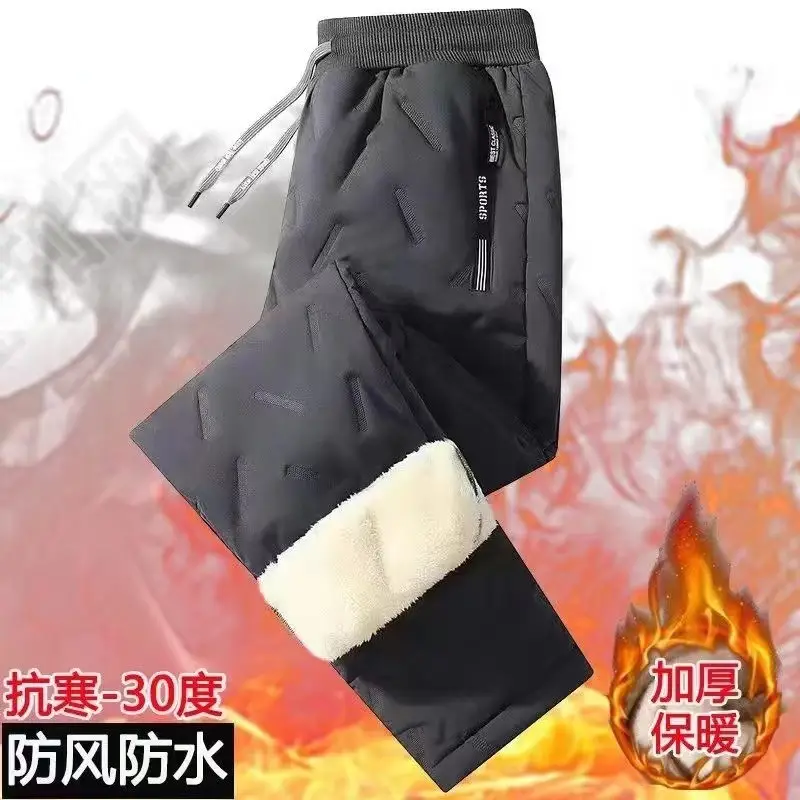 Winter Men's Black Fleece Sweatpants Warm Waterproof