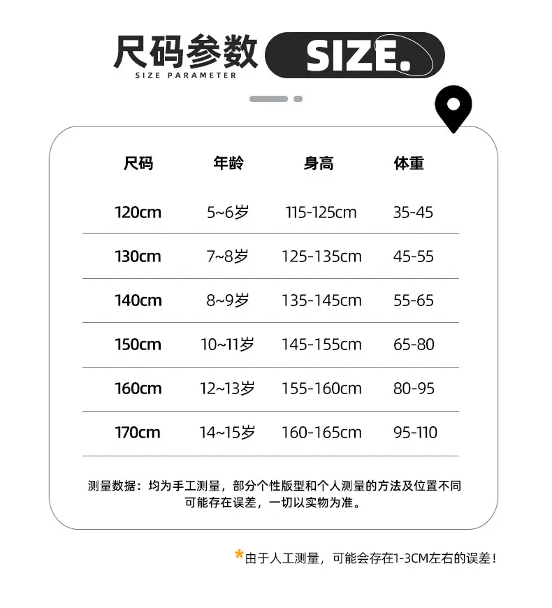 Spring Medium Large Boys White T-Shirt with Crown Print — feature 12