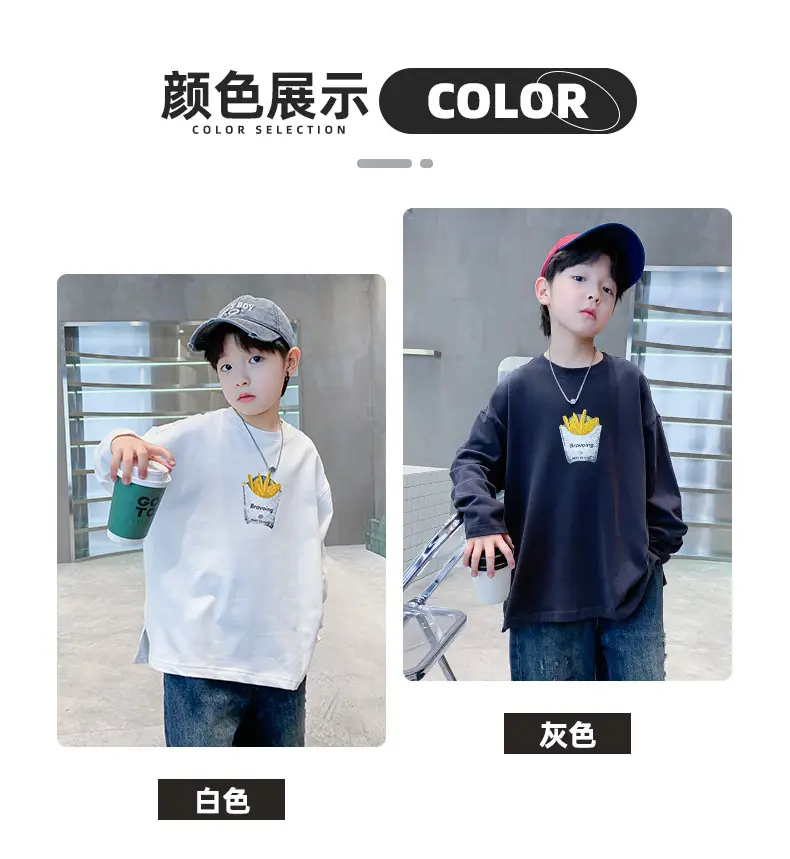 Spring Medium Large Boys White T-Shirt with Crown Print — feature 7