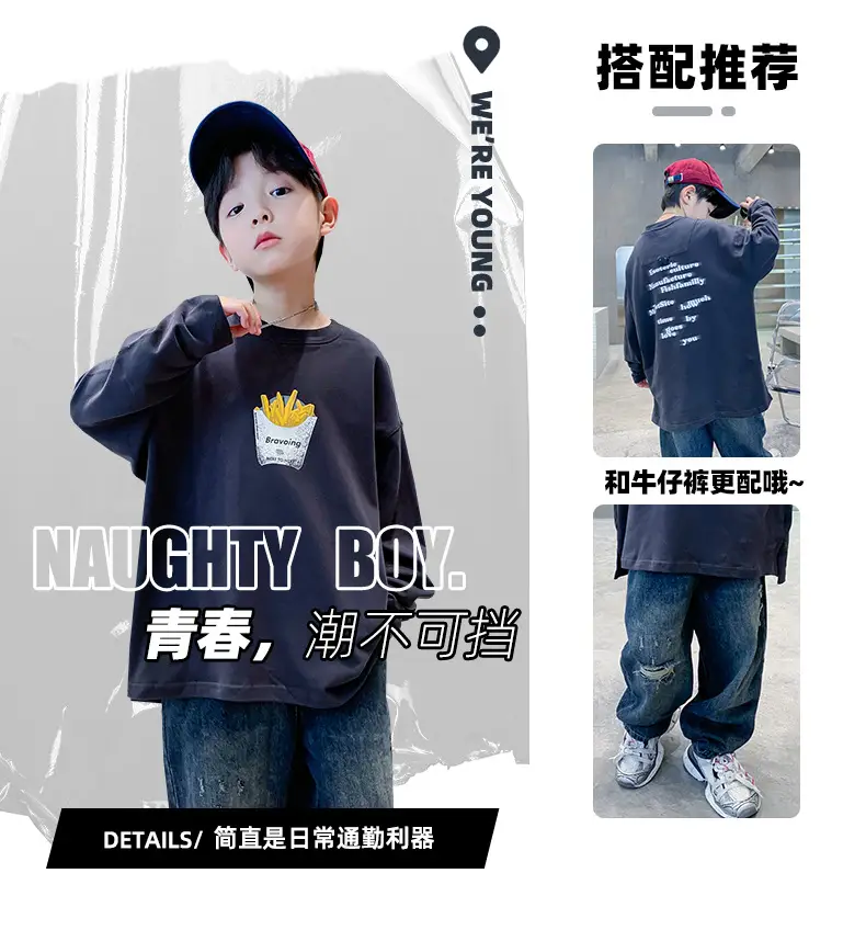 Spring Medium Large Boys White T-Shirt with Crown Print — feature 8
