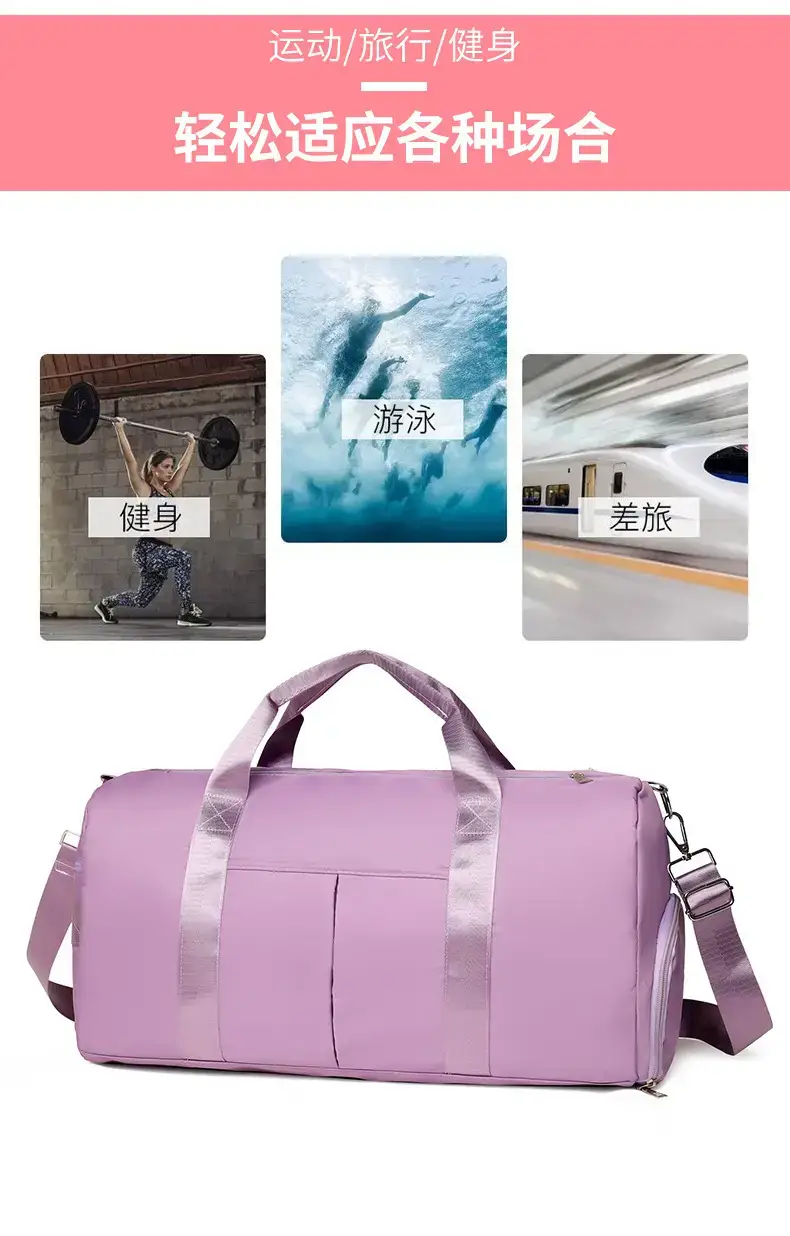 Blue Large Capacity Yoga & Training Bag for Women — feature 6