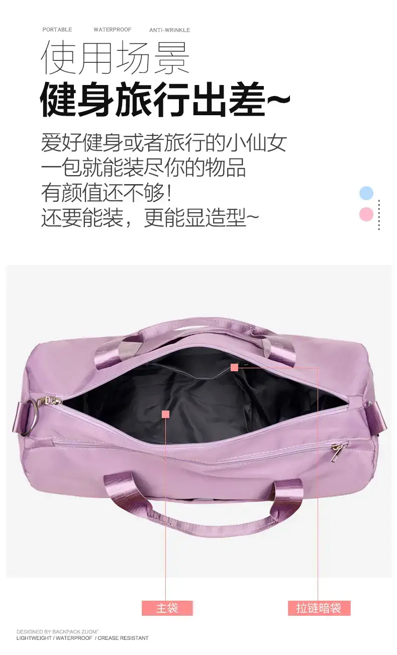 Blue Large Capacity Yoga & Training Bag for Women — feature 8