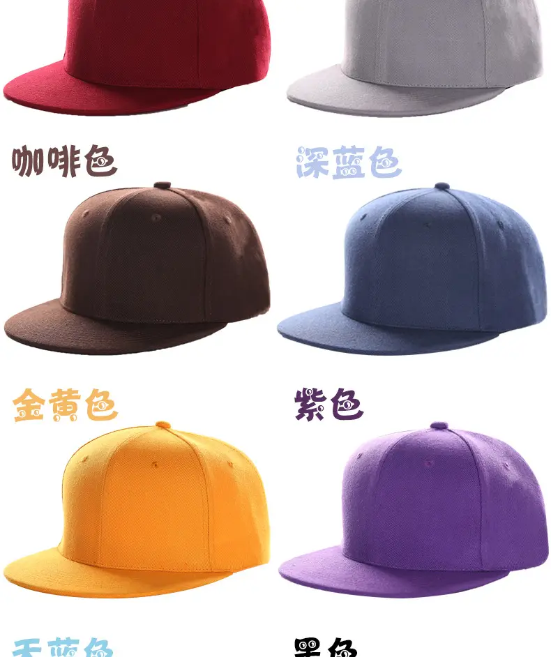 Custom Logo Baseball Caps for Men Women — feature 14