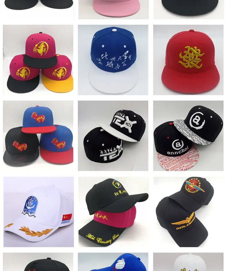 Custom Logo Baseball Caps for Men Women — feature 19
