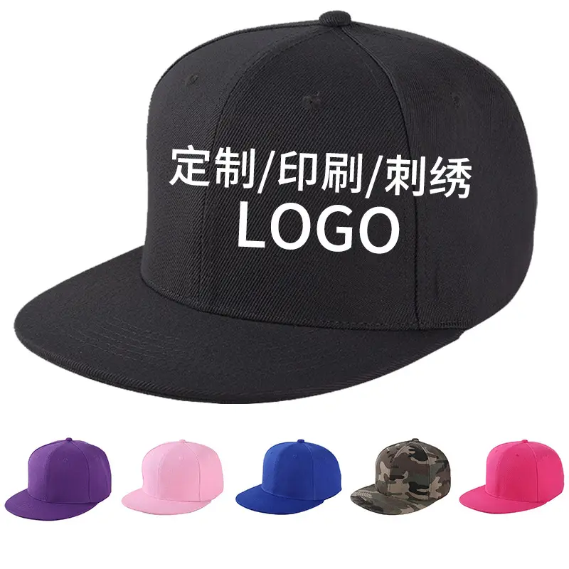 Custom Logo Baseball Caps for Men Women