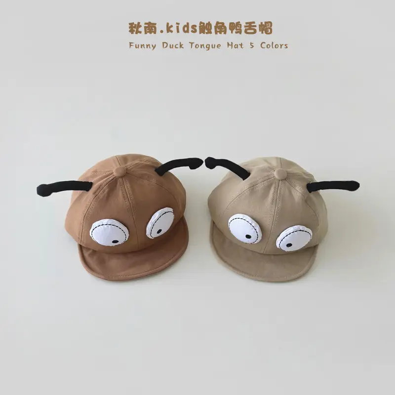 Cute Baby Cap with Eyes and Tails for Kids - Image 2