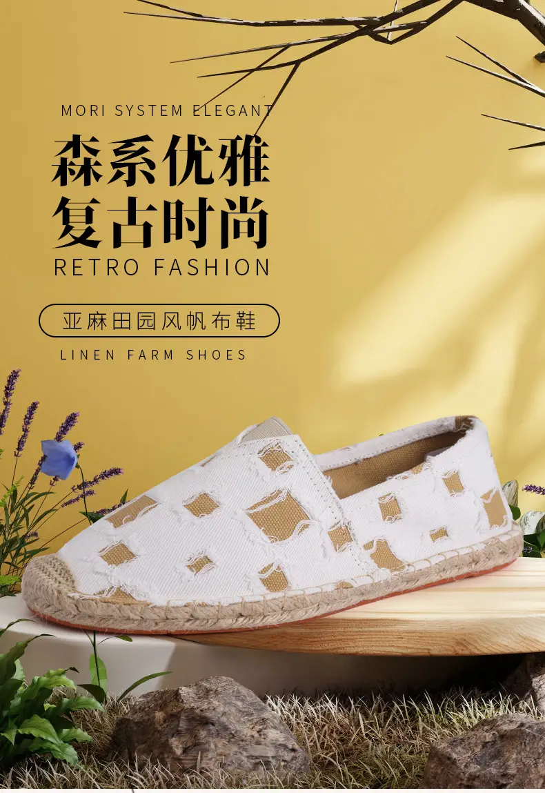 New Factory Direct Fashion Casual Men's and Women's Shoes Straw Shoes Fisherman Slip-on Canvas Breathable Lazy Shoes — feature 1