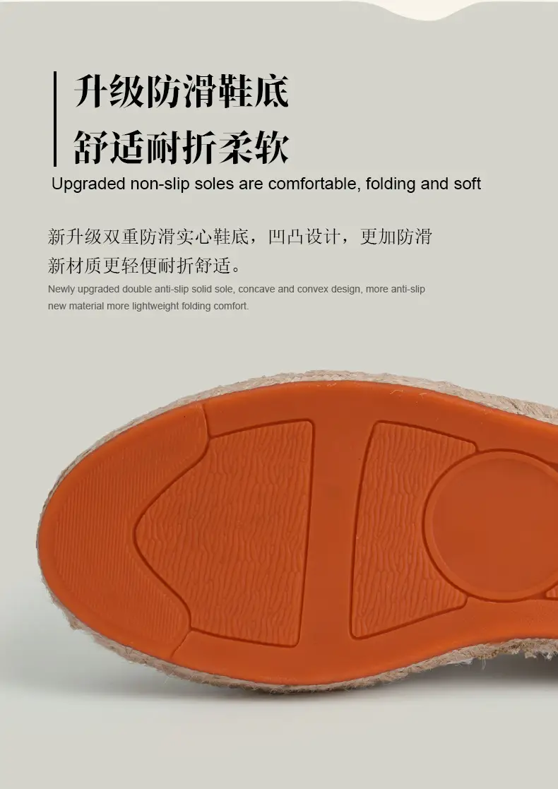New Factory Direct Fashion Casual Men's and Women's Shoes Straw Shoes Fisherman Slip-on Canvas Breathable Lazy Shoes — feature 12
