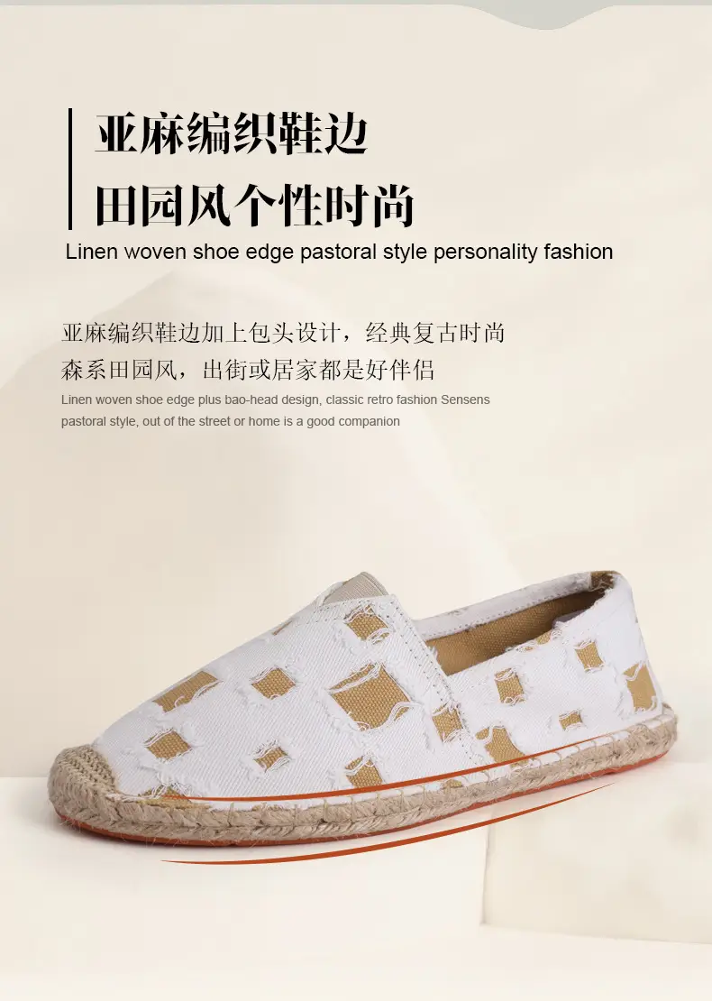 New Factory Direct Fashion Casual Men's and Women's Shoes Straw Shoes Fisherman Slip-on Canvas Breathable Lazy Shoes — feature 13