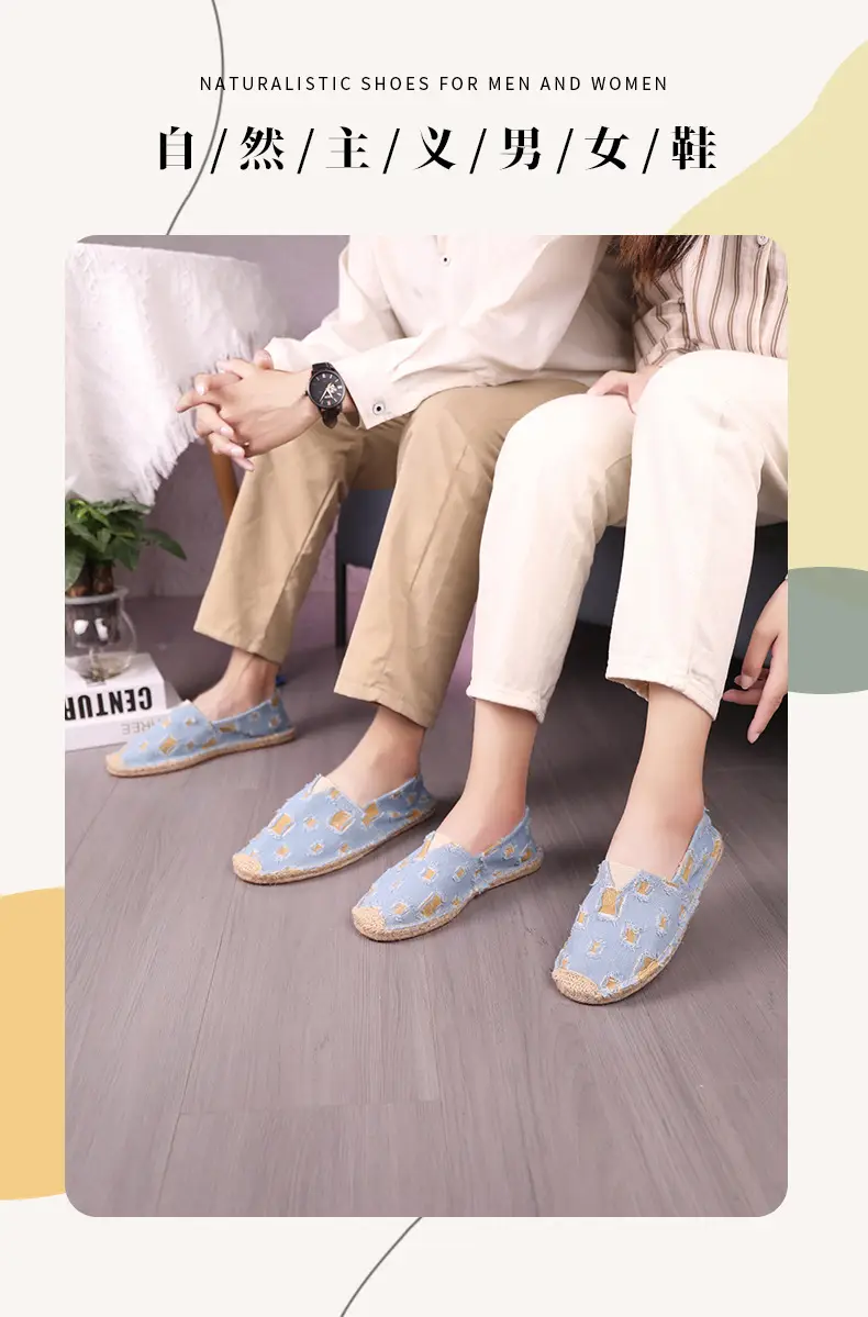 New Factory Direct Fashion Casual Men's and Women's Shoes Straw Shoes Fisherman Slip-on Canvas Breathable Lazy Shoes — feature 2