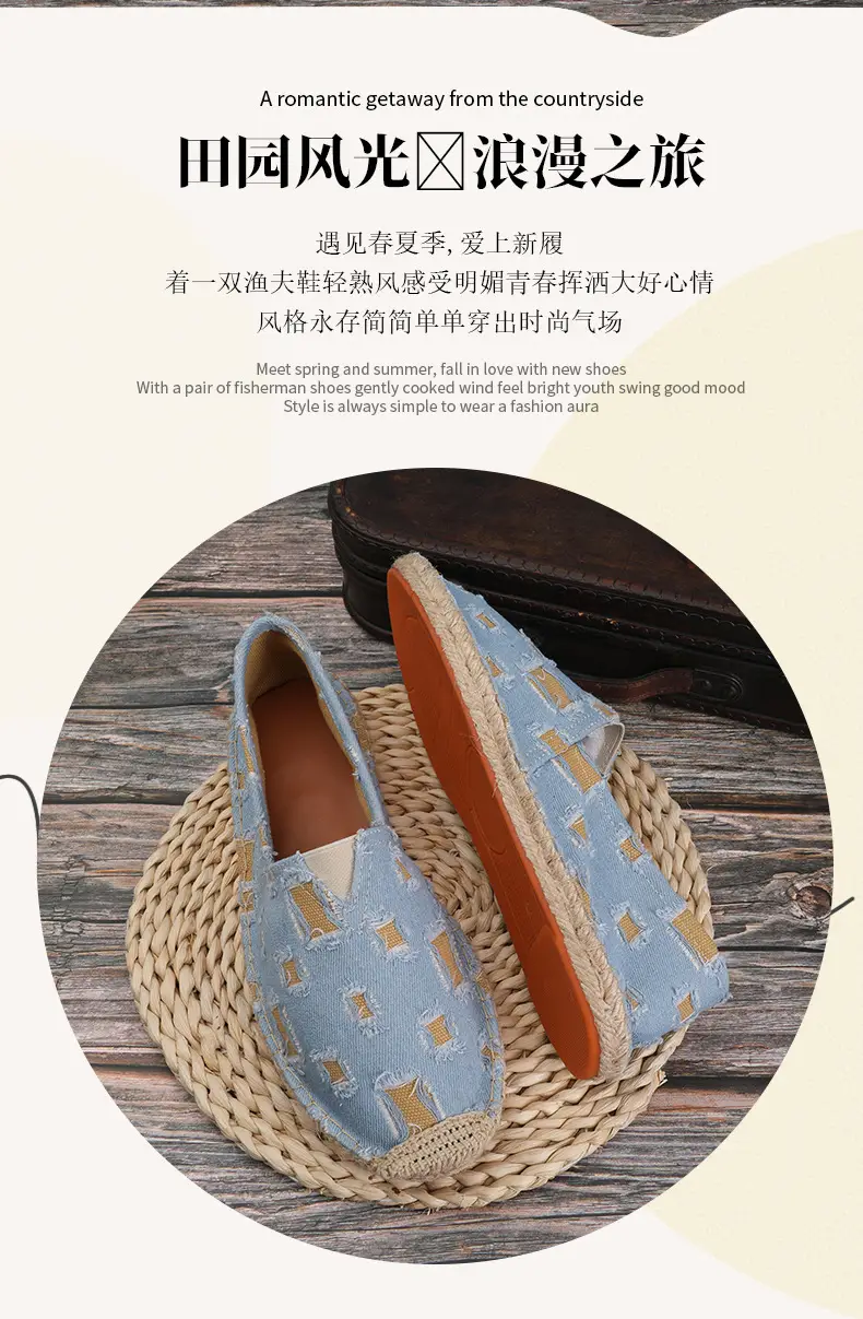 New Factory Direct Fashion Casual Men's and Women's Shoes Straw Shoes Fisherman Slip-on Canvas Breathable Lazy Shoes — feature 4