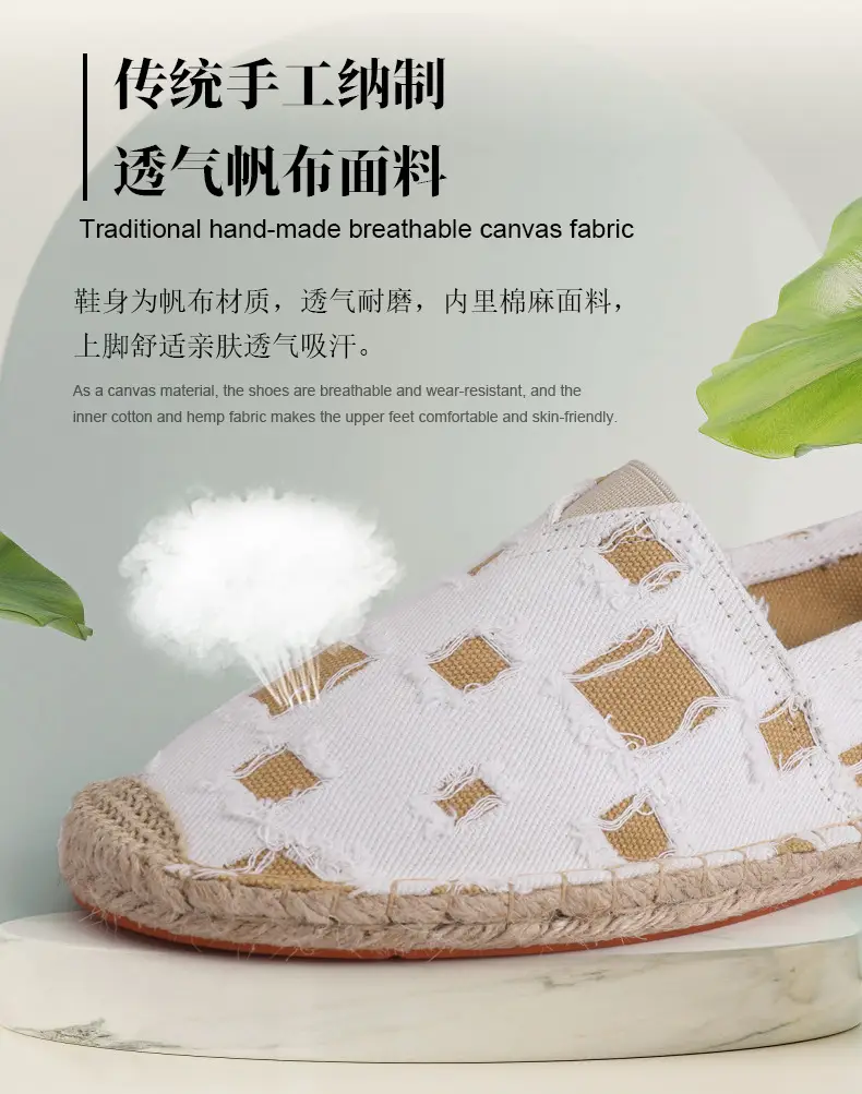 New Factory Direct Fashion Casual Men's and Women's Shoes Straw Shoes Fisherman Slip-on Canvas Breathable Lazy Shoes — feature 9