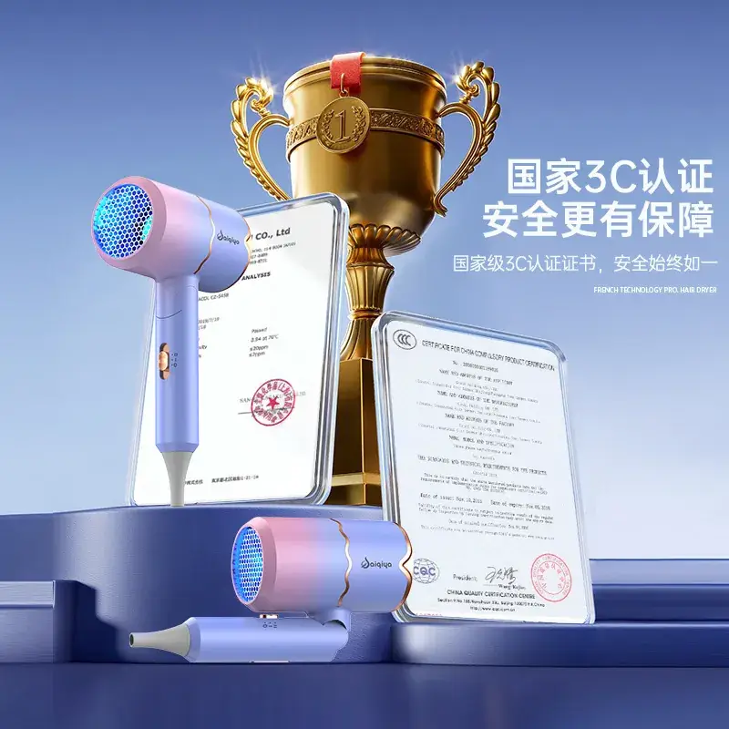 Portable Folding Hair Dryer Blue Light Constant Temp - Image 7