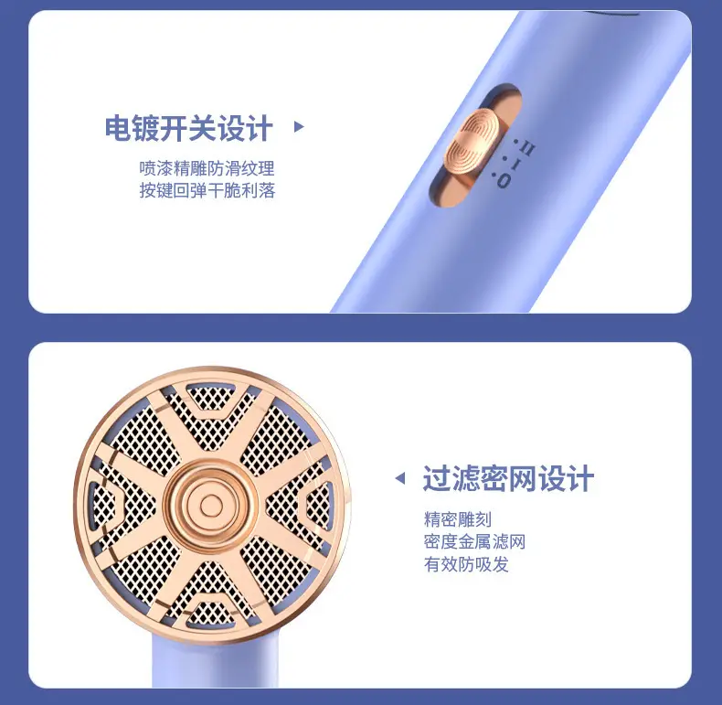 Portable Folding Hair Dryer Blue Light Constant Temp — feature 20
