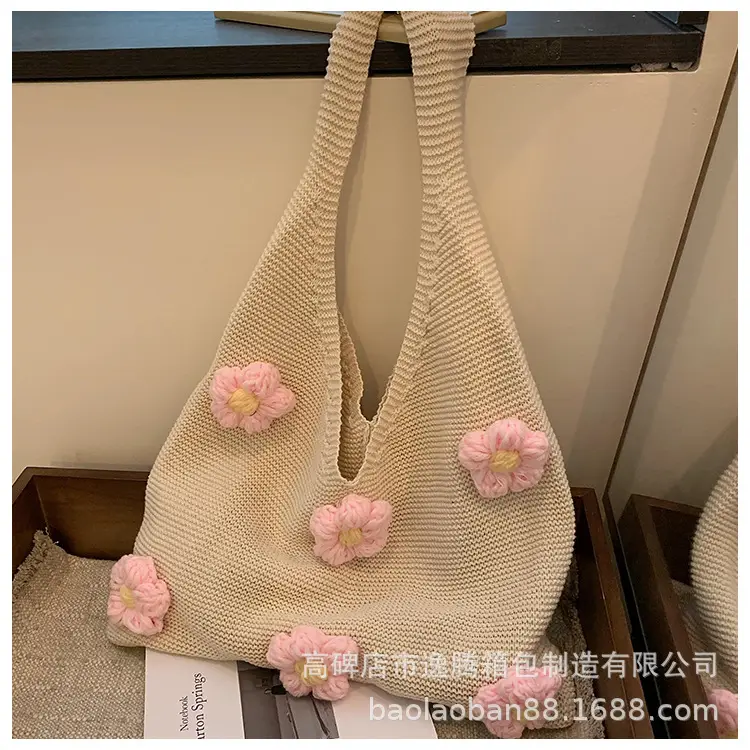 Women's Handmade Floral Yarn Shoulder Bag Large Capacity - Image 5