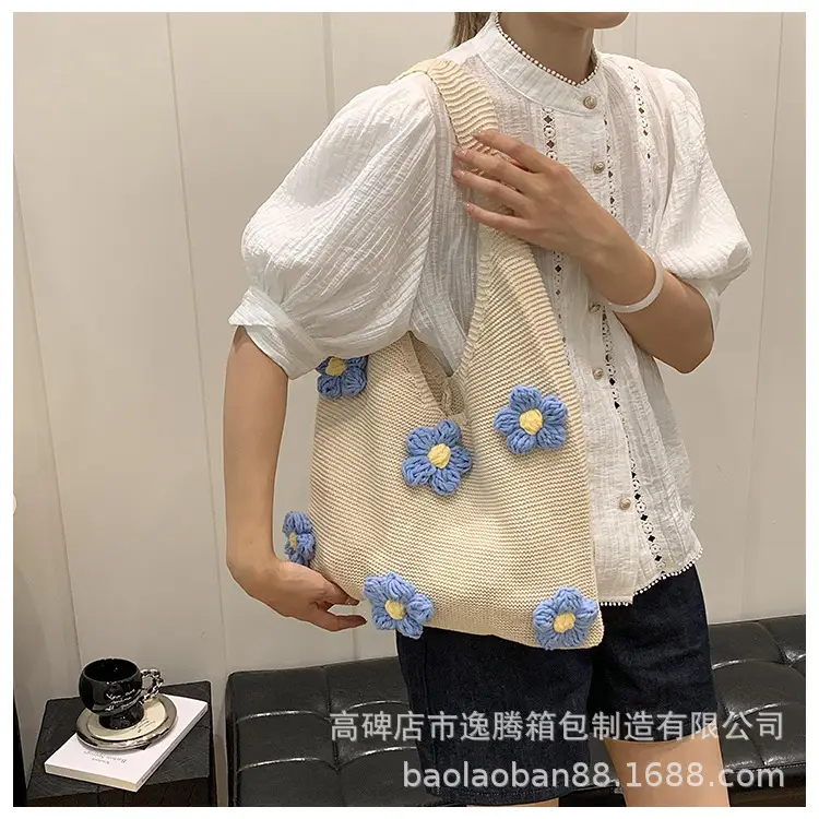 Women's Handmade Floral Yarn Shoulder Bag Large Capacity - Image 6