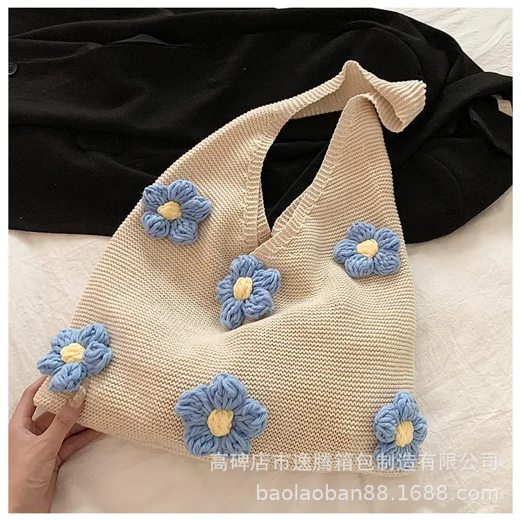Women's Handmade Floral Yarn Shoulder Bag Large Capacity — feature 13