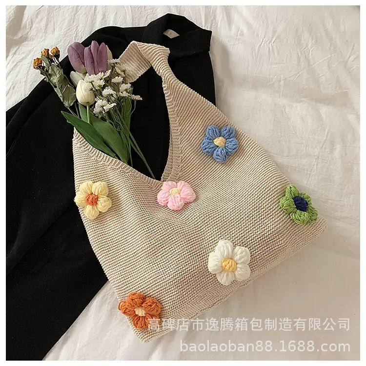 Women's Handmade Floral Yarn Shoulder Bag Large Capacity — feature 14