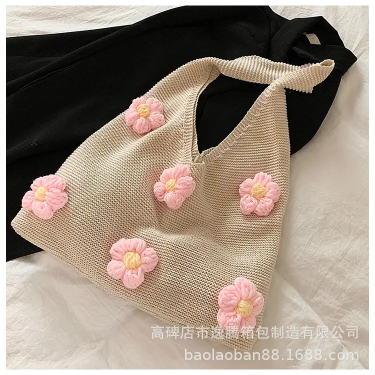 Women's Handmade Floral Yarn Shoulder Bag Large Capacity — feature 18