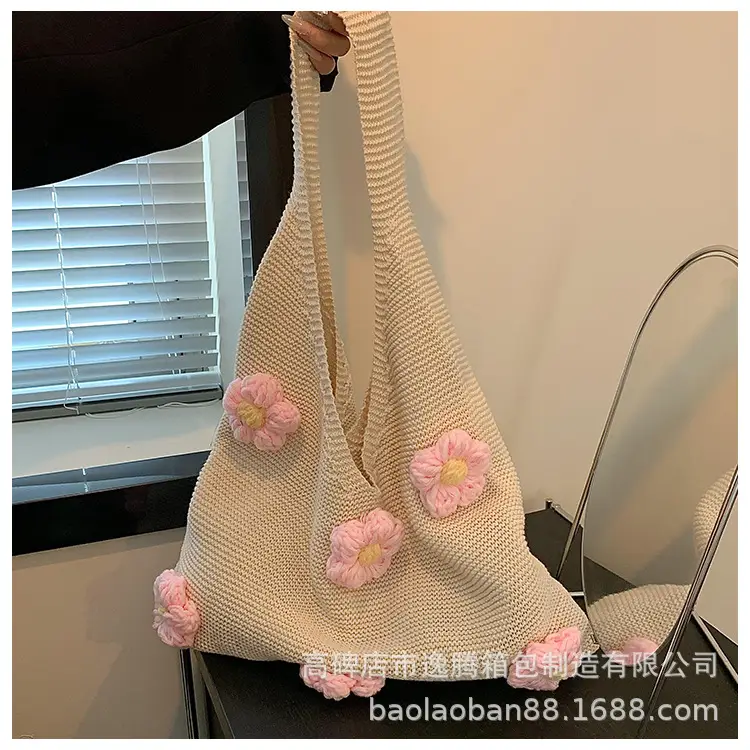 Women's Handmade Floral Yarn Shoulder Bag Large Capacity — feature 19