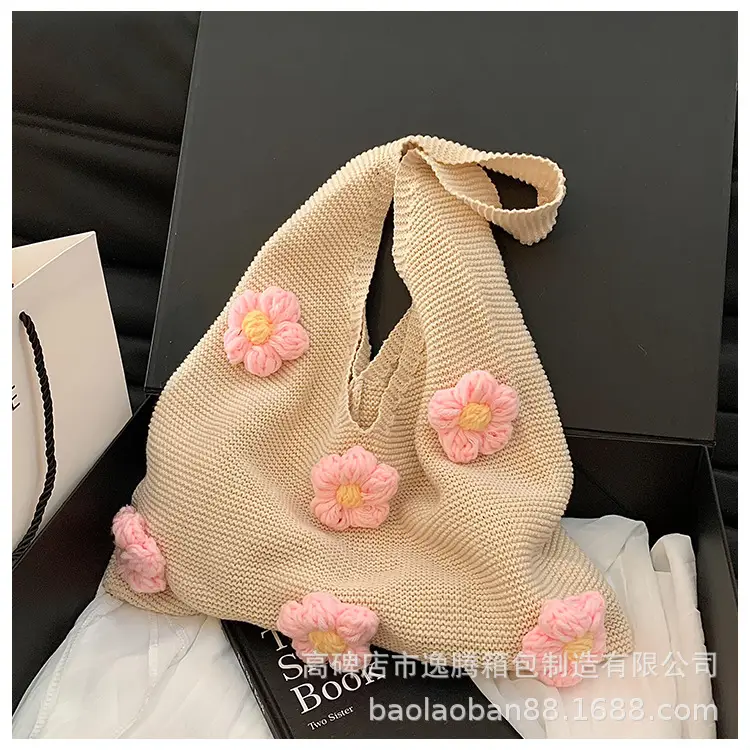 Women's Handmade Floral Yarn Shoulder Bag Large Capacity — feature 20