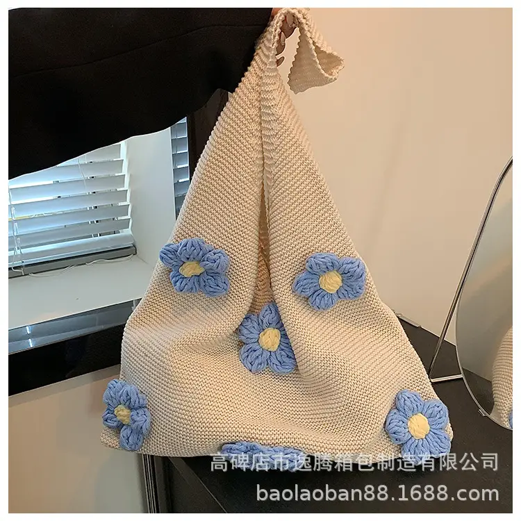 Women's Handmade Floral Yarn Shoulder Bag Large Capacity — feature 22