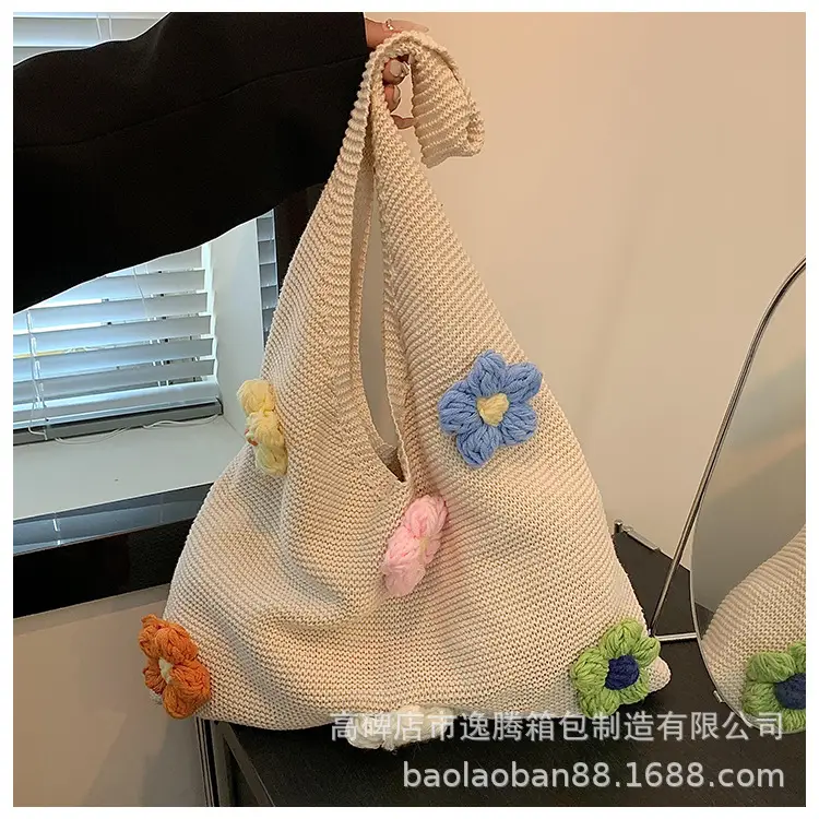 Women's Handmade Floral Yarn Shoulder Bag Large Capacity — feature 25