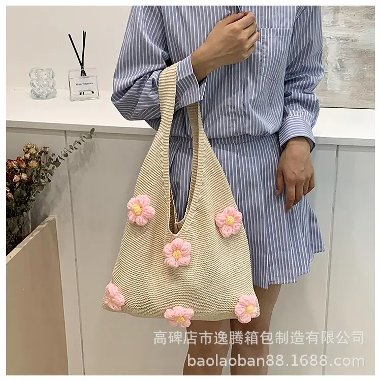Women's Handmade Floral Yarn Shoulder Bag Large Capacity — feature 28
