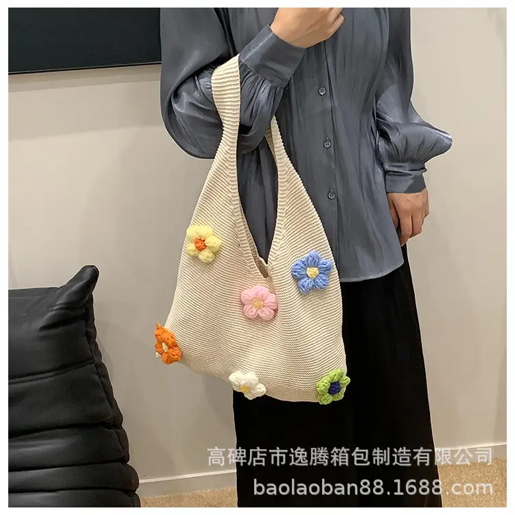 Women's Handmade Floral Yarn Shoulder Bag Large Capacity — feature 35