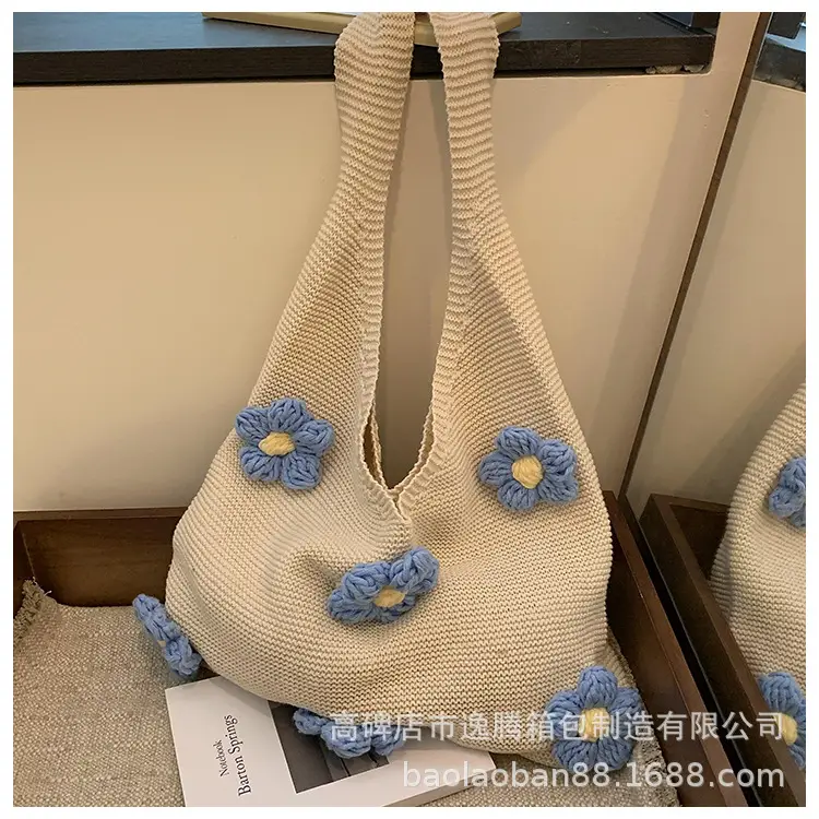 Women's Handmade Floral Yarn Shoulder Bag Large Capacity - Image 2