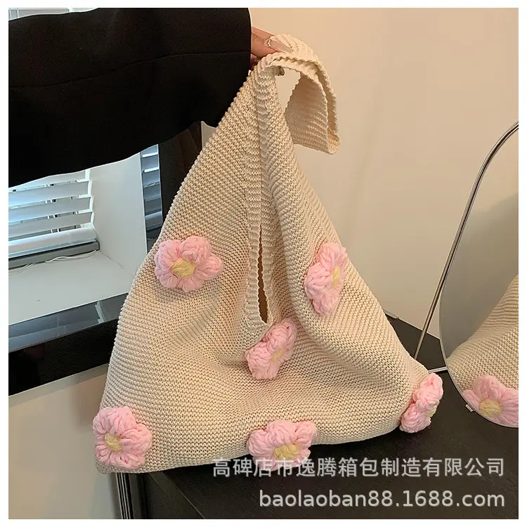 Women's Handmade Floral Yarn Shoulder Bag Large Capacity - Image 3