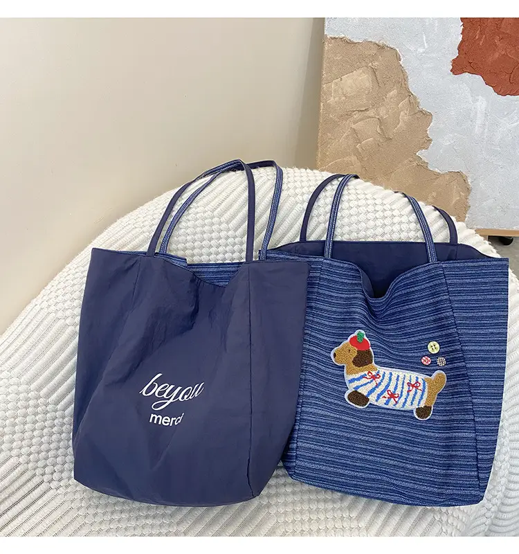 Women Striped Denim Shoulder Bag Large Capacity Casual Tote — feature 4
