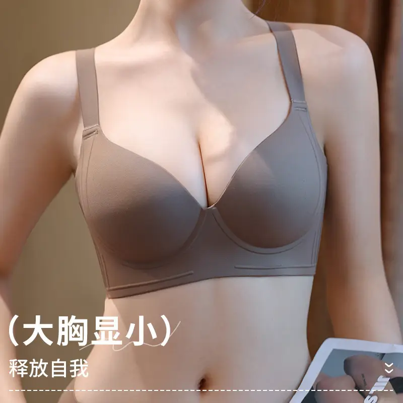 Original plus size Underwear Women's Big Chest Shown Small Lending and Tucked-up Auxilary Breast Anti-expansion Thin Text Bra European and American Cross-border