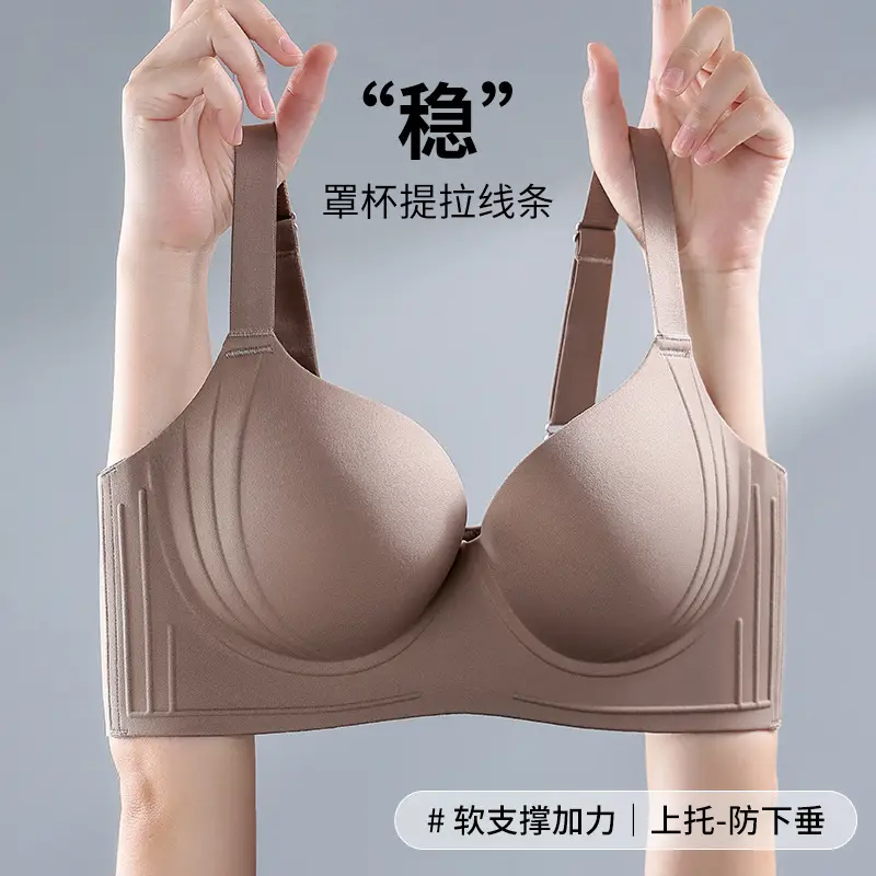 Original plus size Underwear Women's Big Chest Shown Small Lending and Tucked-up Auxilary Breast Anti-expansion Thin Text Bra European and American Cross-border