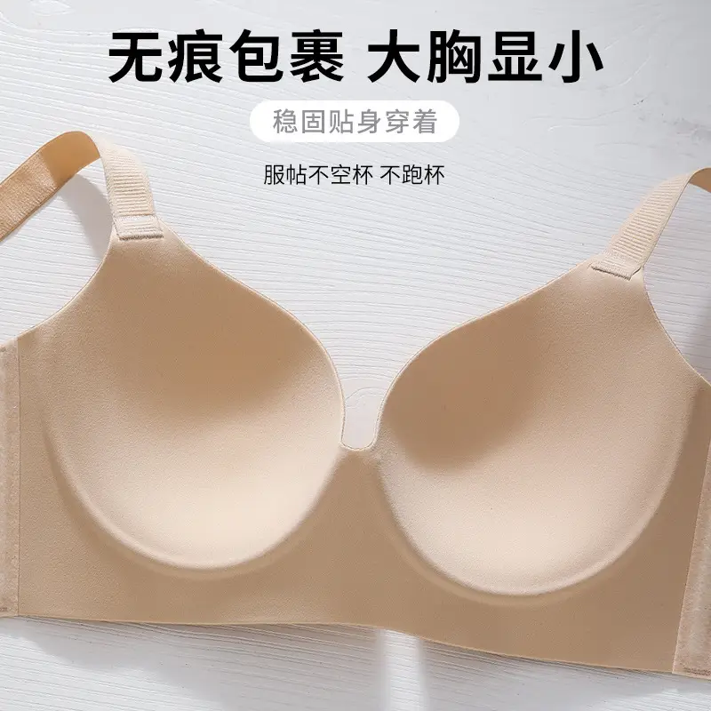 Original plus size Underwear Women's Big Chest Shown Small Lending and Tucked-up Auxilary Breast Anti-expansion Thin Text Bra European and American Cross-border
