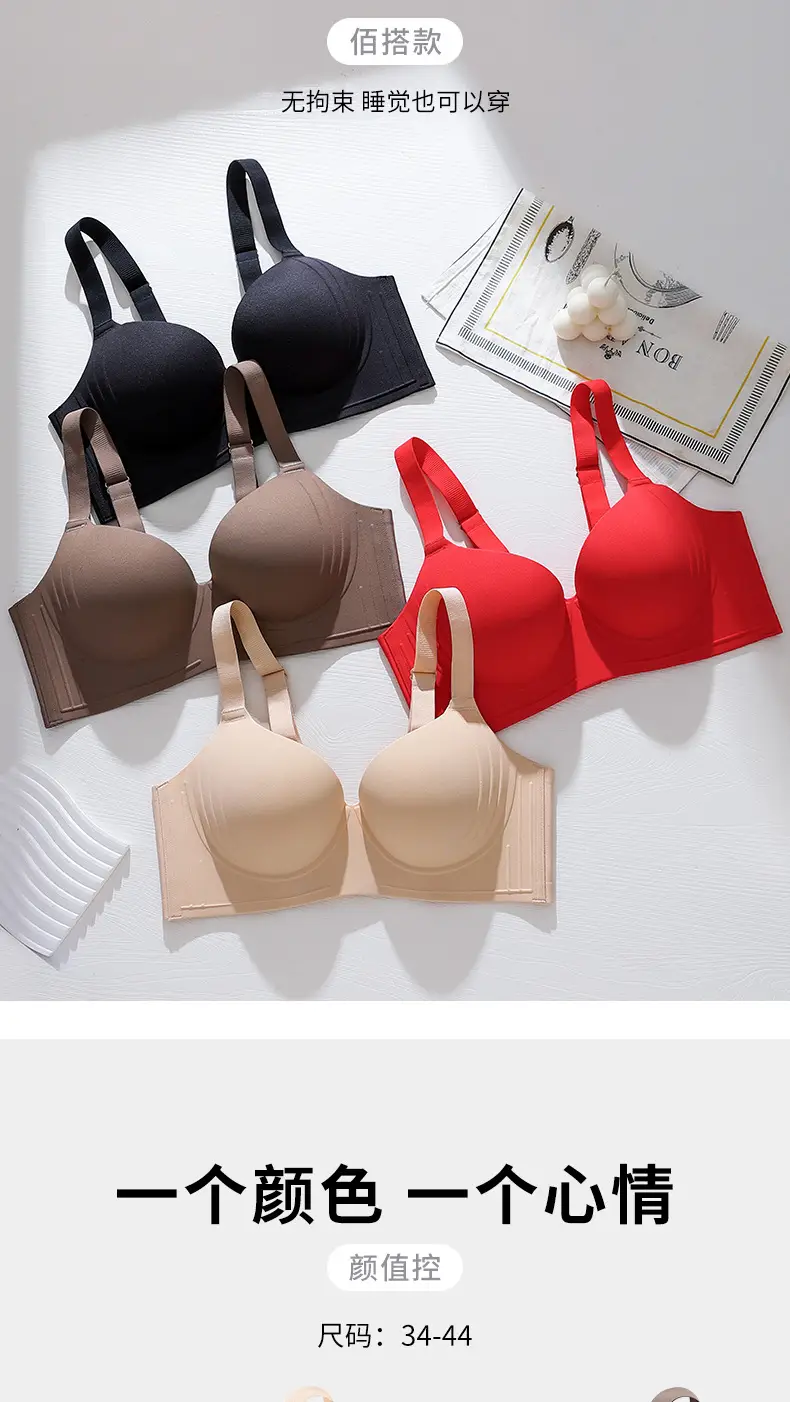 Original plus size Underwear Women's Big Chest Shown Small Lending and Tucked-up Auxilary Breast Anti-expansion Thin Text Bra European and American Cross-border — feature 14
