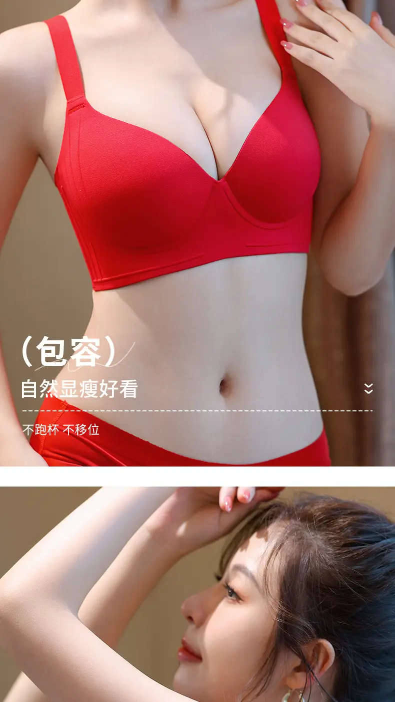 Original plus size Underwear Women's Big Chest Shown Small Lending and Tucked-up Auxilary Breast Anti-expansion Thin Text Bra European and American Cross-border — feature 6