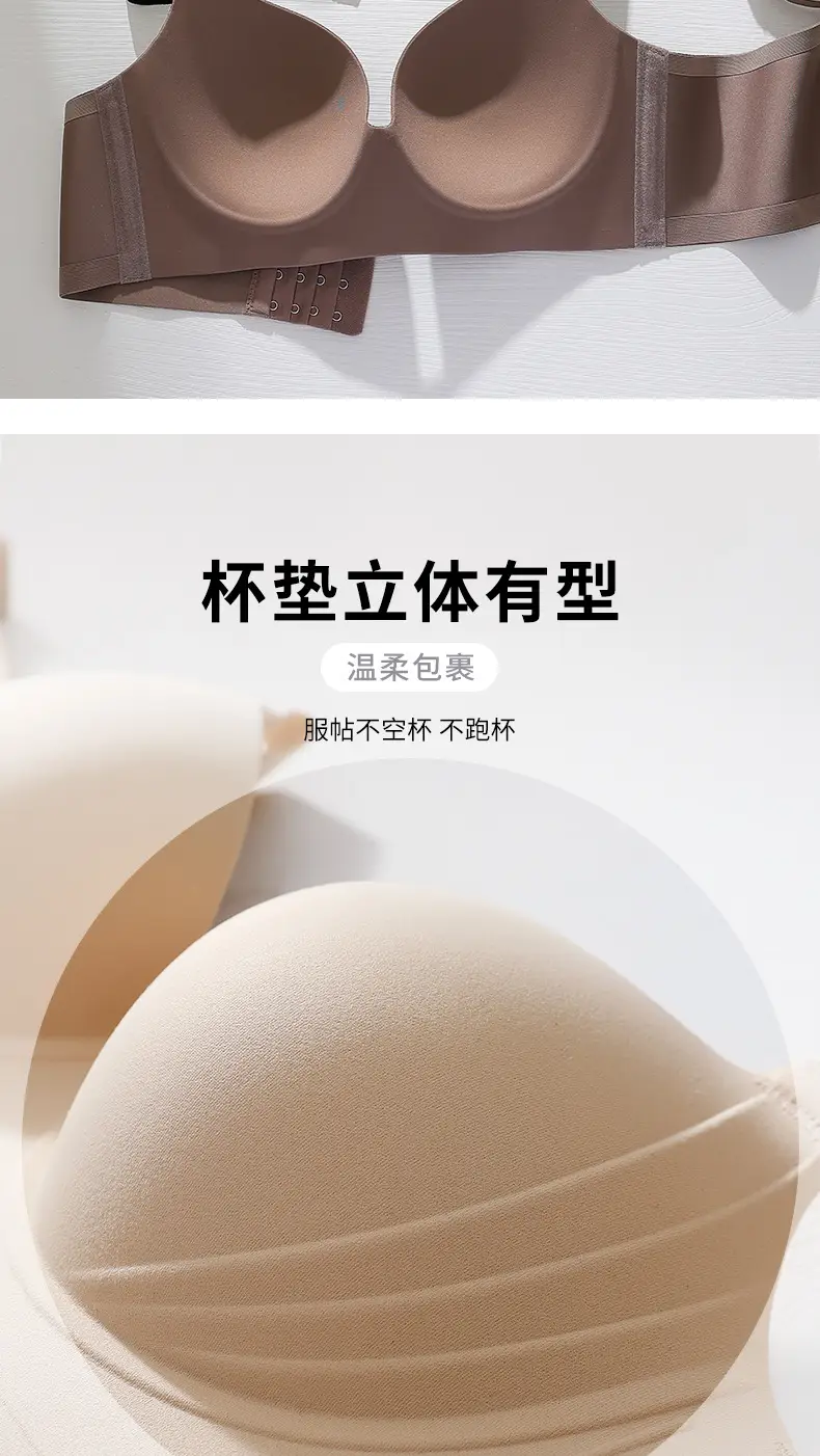 Original plus size Underwear Women's Big Chest Shown Small Lending and Tucked-up Auxilary Breast Anti-expansion Thin Text Bra European and American Cross-border — feature 9