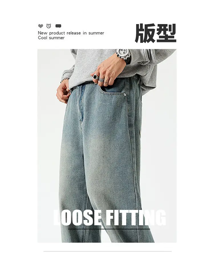 Men's Dark Blue Wide Leg Jeans High End Street Fashion — feature 4