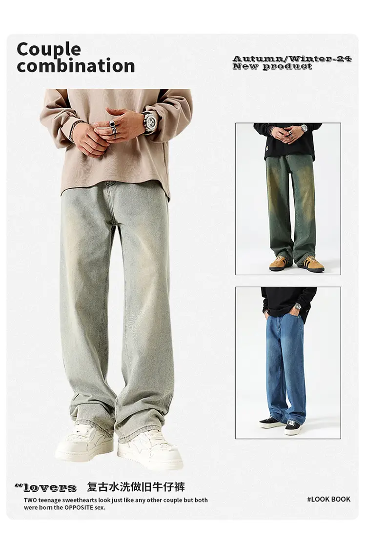 Men's Dark Blue Wide Leg Jeans High End Street Fashion — feature 5