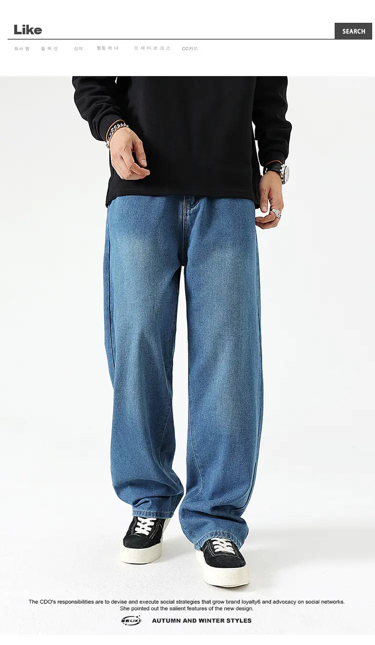 Men's Dark Blue Wide Leg Jeans High End Street Fashion — feature 9