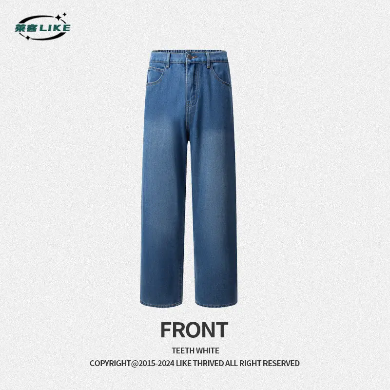 Men's Dark Blue Wide Leg Jeans High End Street Fashion
