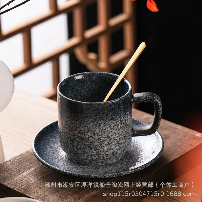 Japanese Ceramic Mug for Milk Tea Latte Coffee Vintage Design - Image 13